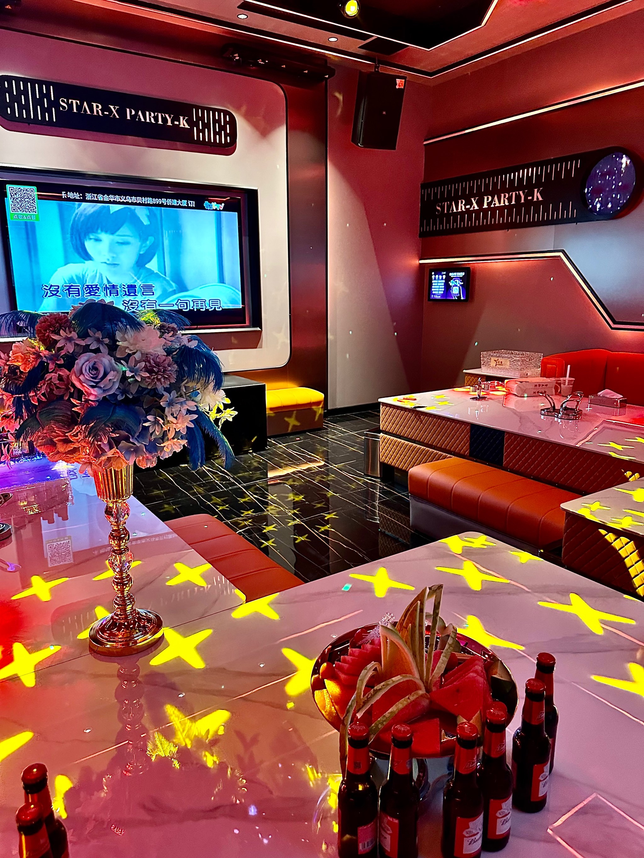 三门峡商务KTV体验分享-湖滨区ktv预订